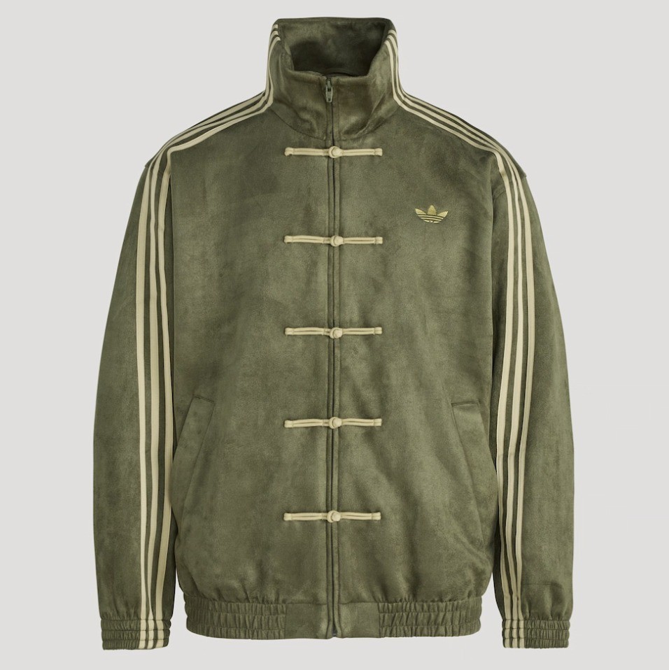 adidas China Exclusive Year of the Snake Track Jacket 3 Color Unisex New Color